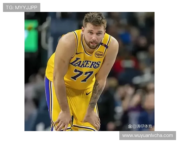 湖人连胜掩东契奇MVP困境